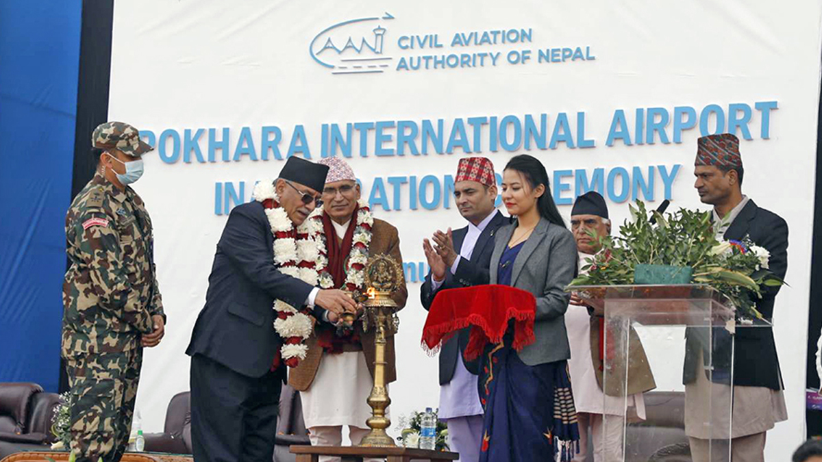PM inaugurates Pokhara Regional International Airport