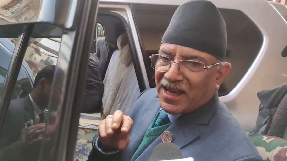 Cabinet expansion to be finalized today itself: PM Dahal