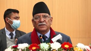 PM Dahal promises to develop SGNHC as institute