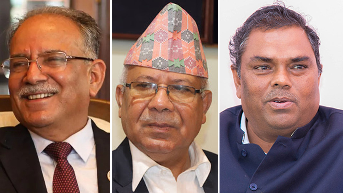 Nepal and Yadav responded positively on my request: PM Prachanda