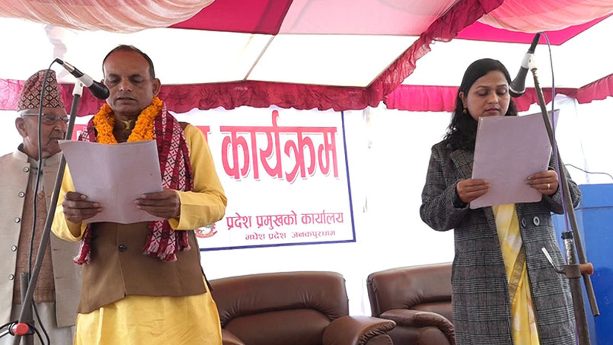 Madhes Province Assembly’s Speaker and Deputy Speaker sworn in