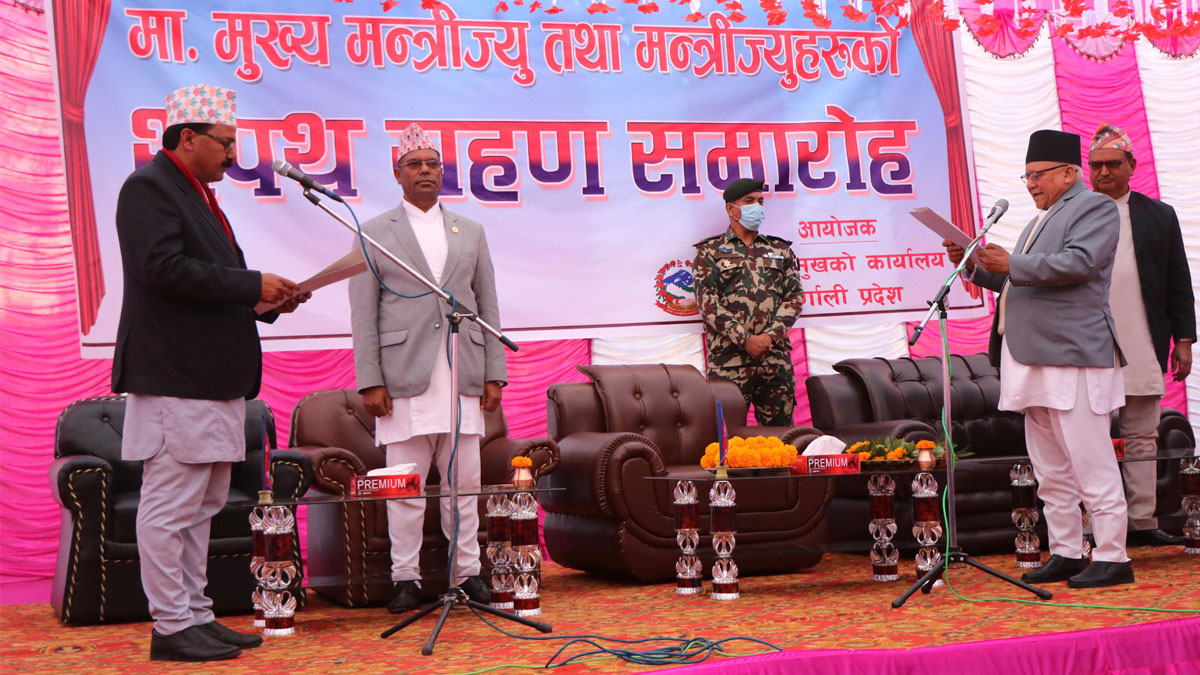 Chief Minister of Karnali Province takes oath of office
