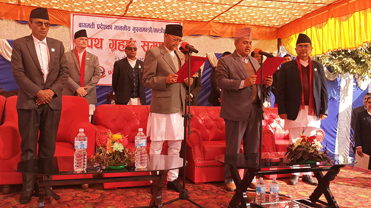 Chief Minister of Bagmati Province Jamakattel sworn in