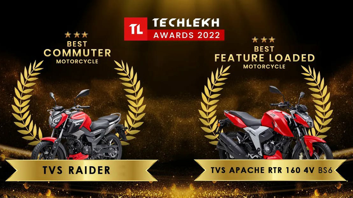 TVS bags best feature and best commuter bike awards