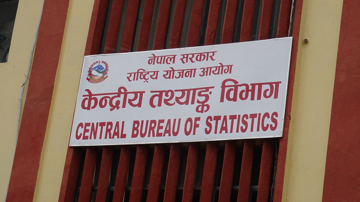 National agriculture census reaches final stage