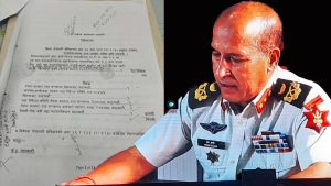 Major General Prem Shahi in Custody
