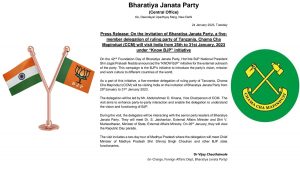 Tanzania’s ruling party delegation to visit India for “Know BJP” initiative