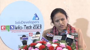CAN Infotech 2023 begins at Bhrikutimandap