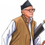 101st Birth Anniversary of Nepali Congress Founding Leader Krishna Prasad Bhattarai Commemorated