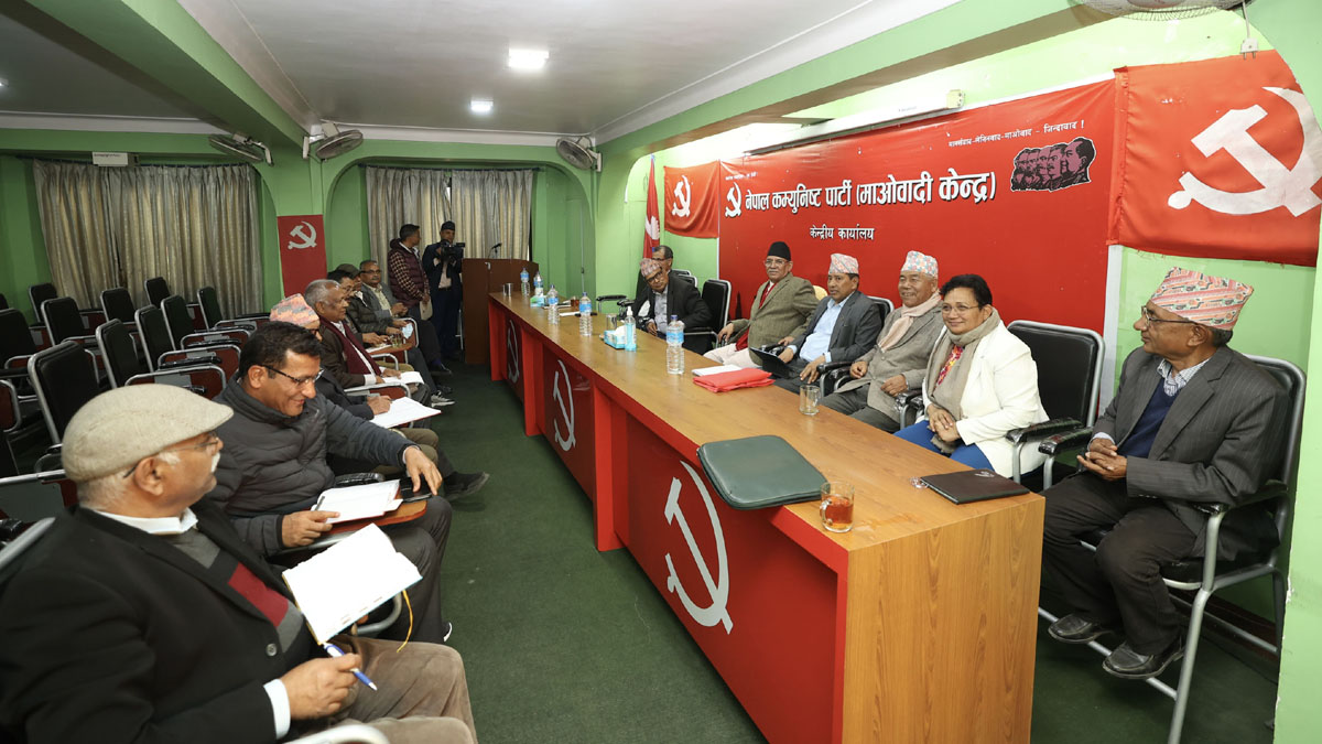 Maoist Centre’s meeting assigned Chair Prachanda to decide on the Presidential election