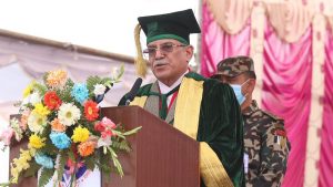 Education sector has pivotal role in fostering good governance and prosperity: PM Dahal