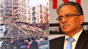 Prime Minister Prachanda expresses grief over loss of lives in Turkey earthquake