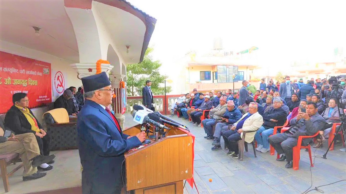 PM Dahal insists on unity among Maoist forces