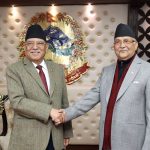 UML and Maoist Centre Begin Central Committee Meetings Today