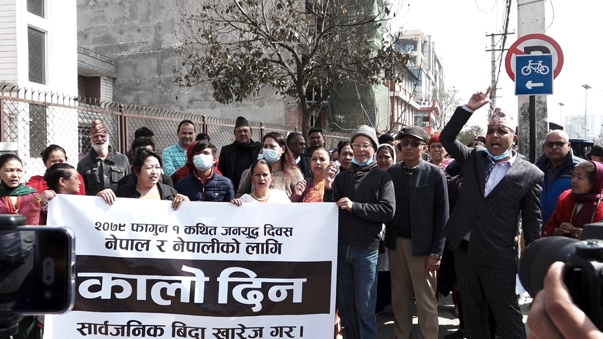 Demonstration against the holiday given to mark Maoist war anniversary