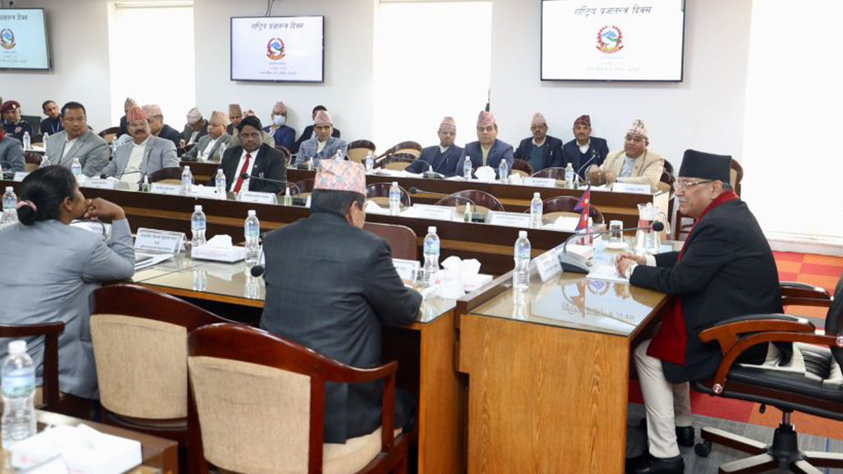 Public service delivery affected, Official holidays need to be reviewed: PM Dahal