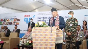 Government prioritises investment in small and cottage industry: PM Dahal
