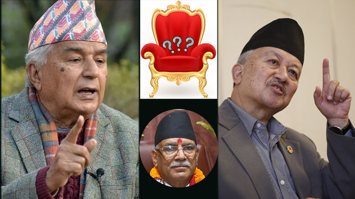 Poudel vs Nembang : Two Former Speakers contesting against each other for President’s Post