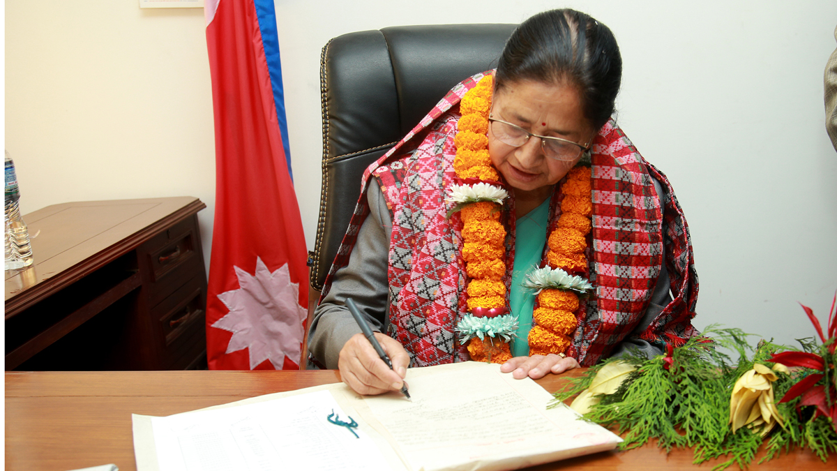 National Assembly Vice-Chair Urmila Aryal assumes office