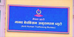 30 people trafficked to different countries rescued in a month