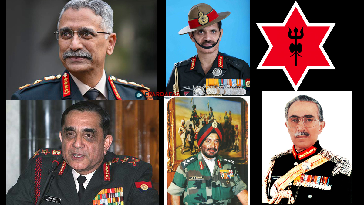5 Former Army Chiefs of Indian Army to participate ‘Chief Conclave’ of the NA