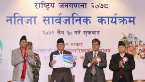 Final data of the 12th national census published, Nepal’s population reaches 29,164,578