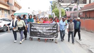 Harawa-Charawa from Madhesh to demonstrate in Janakpur for their rights