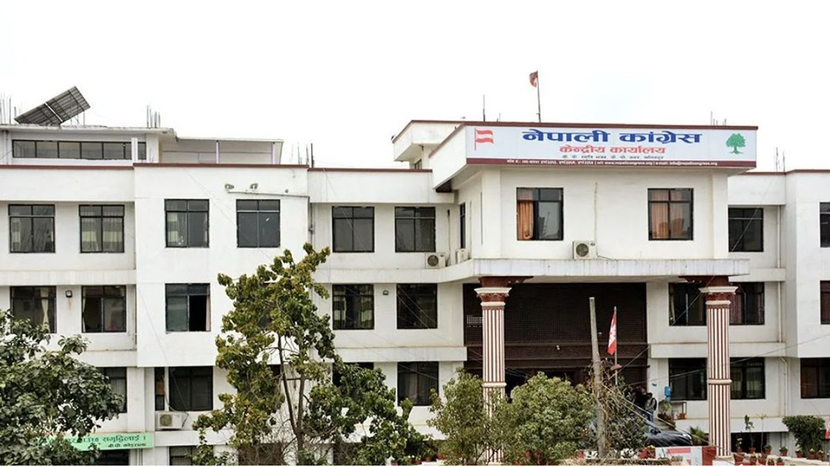 Nepali Congress Central Work Execution Committee meeting tomorrow