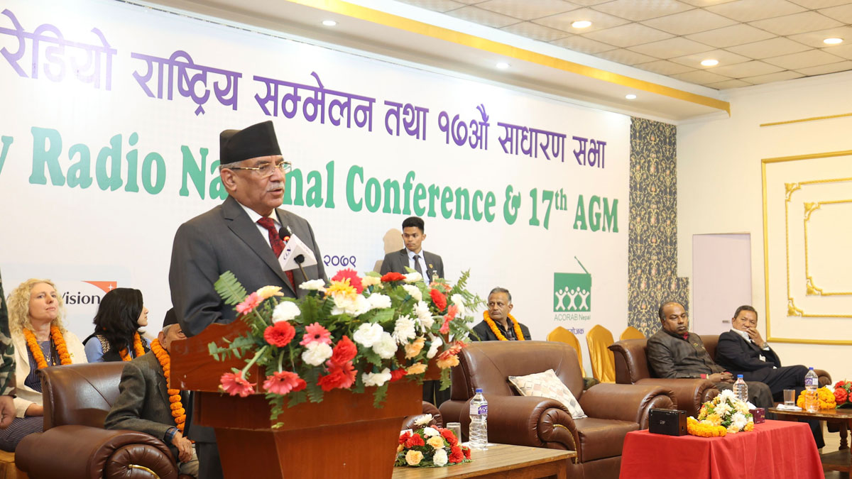 PM Dahal stresses role of community radio for social transformation