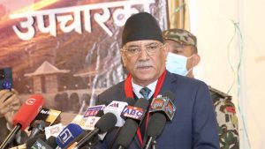Maoist Centre Chair Dahal calls for unity of all groups under Maoist Movement