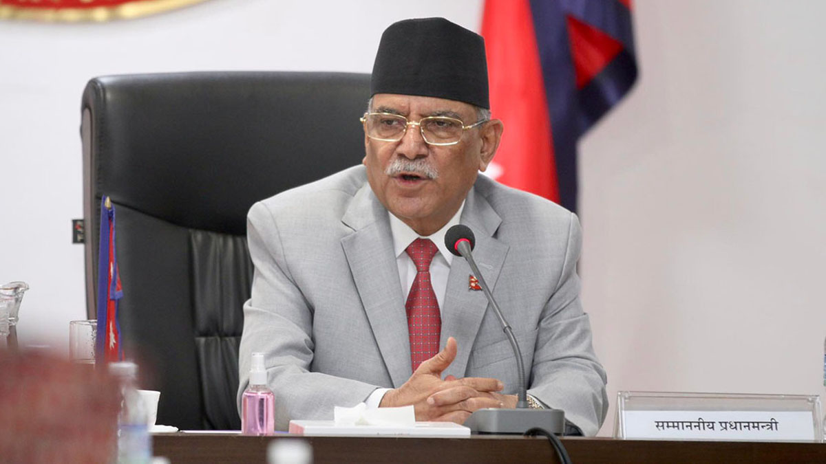High-level Administration Reform Commission would be formed, says PM Prachanda