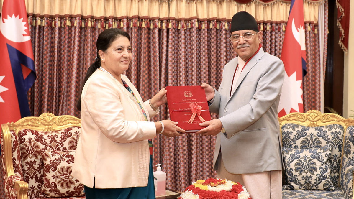 PM Dahal presents annual report to President