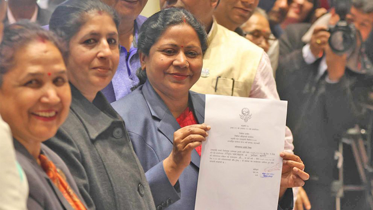 Pramila Yadav withdraws her Vice Presidential candidacy