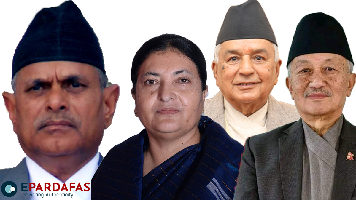 History of presidential election in Nepal