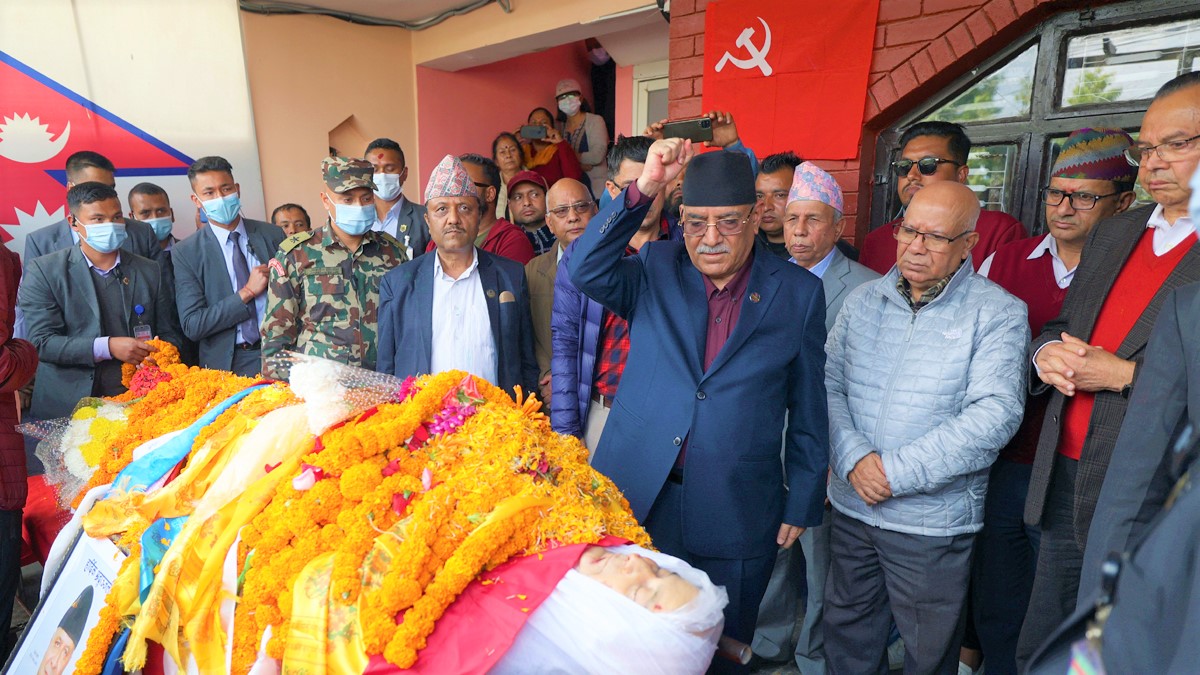 Prime Minister pays tribute to Unified Socialist leader Upadhyaya
