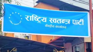 Rastriya Swatantra Party to decide on President election on Thursday