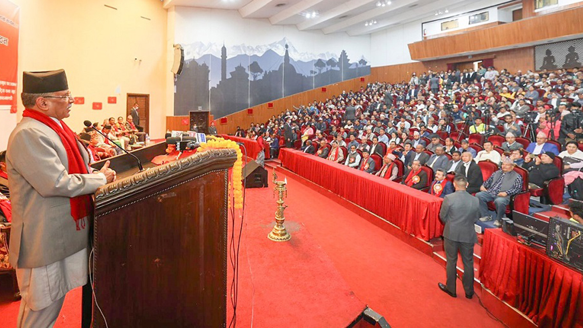 PM Dahal highlights teachers’ role for political awareness