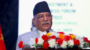 Nepal is emerging as investment-friendly country: PM Prachanda