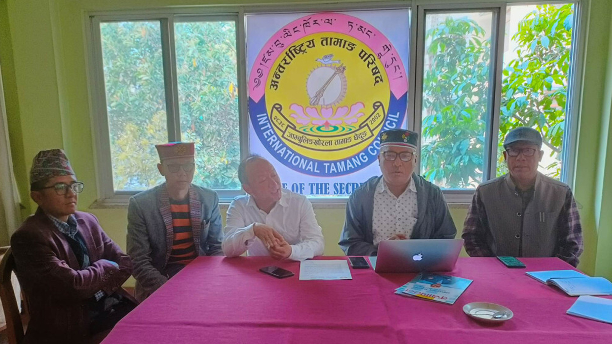 International Tamang Council’s fifth conference to be held in Thailand