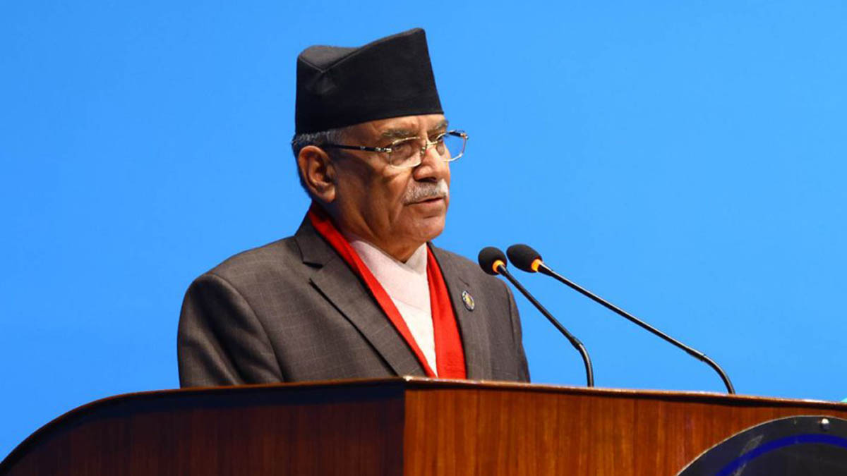 Government delivers effectively in short period: PM Prachanda