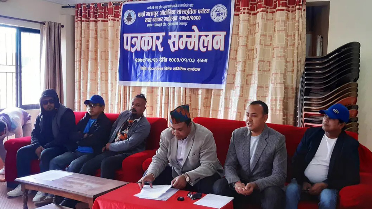 Industrial and cultural festival to be held in Bhaktapur