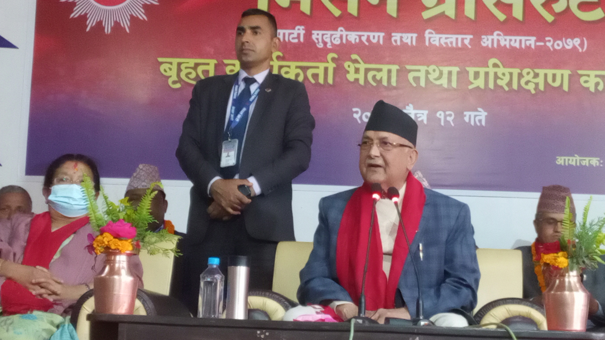 Person consuming alcohol could not be UML, Oli says