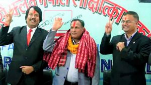 Maoist’s Shiva Chandra Kushwaha joins Janamat Party