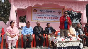 Shree Krishna Pranami international festival kicks off in Bhaktapur