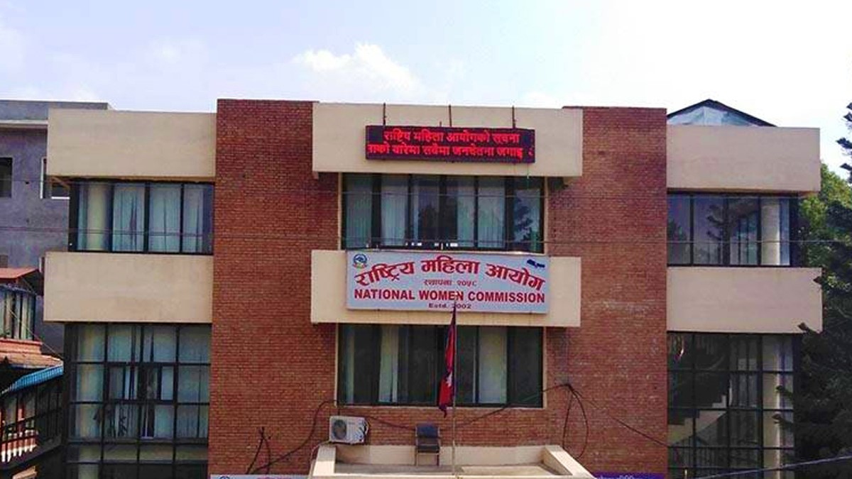 NWC receives 42% complaints of mental violence in nine months