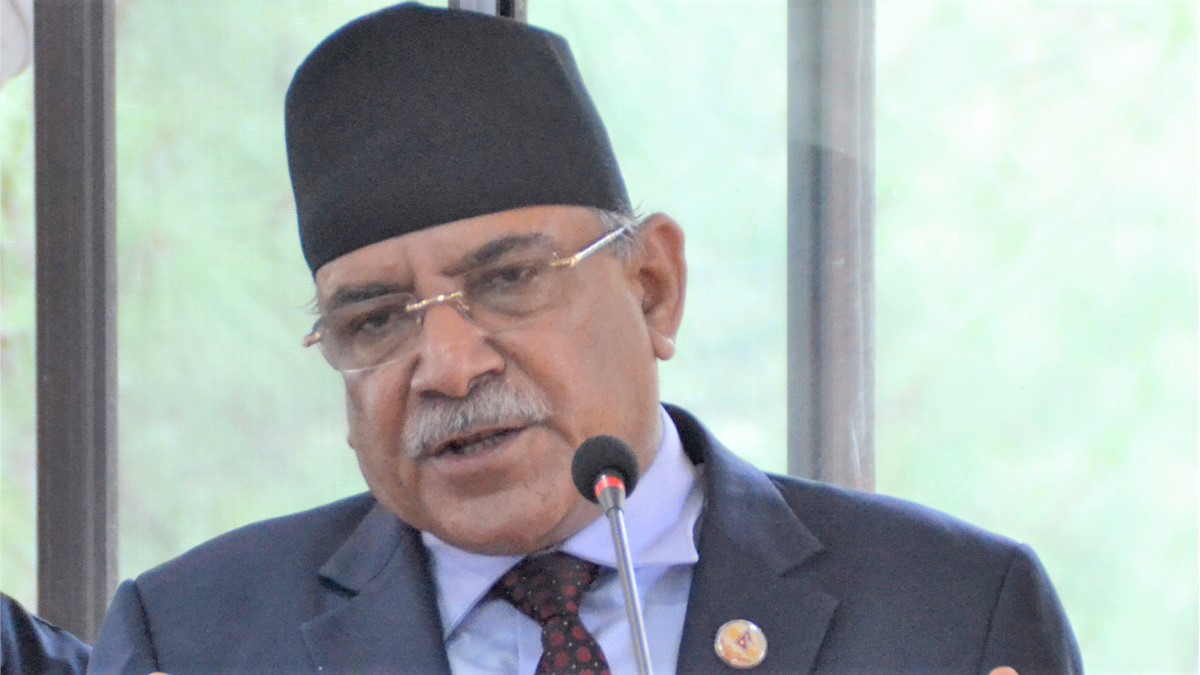 PM Prachanda appeals for unity among left-forces