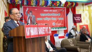 Cooperative movement be prevented from becoming capitalist: PM Dahal
