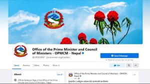 Facebook page of Prime Minister’s office resumes after two years