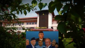 “Undermining Democracy: The Impact of Political Interference on Judicial Appointments in Nepal”