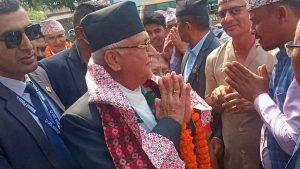 Country faces problems due to over dependence on agro products: Chairman Oli